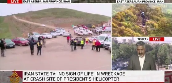 ‘No signs of helicopter’s occupants being alive’: Red Crescent