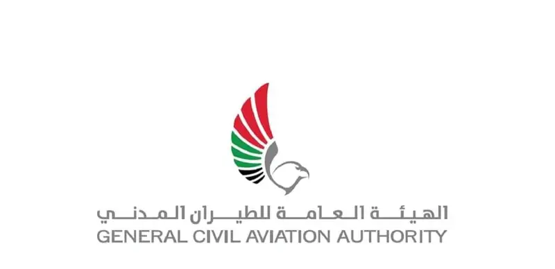 UAE airports welcome 36.5 million passengers in Q1 2024