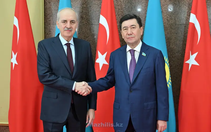 Председатель Национального собрания Турции посетил Мажилис РК