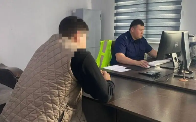 мошенник, полиция