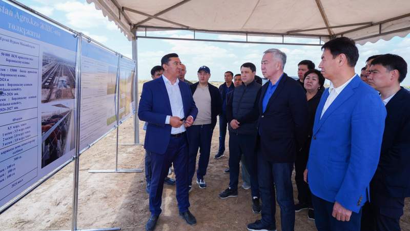 Правительство РК Правительство РК