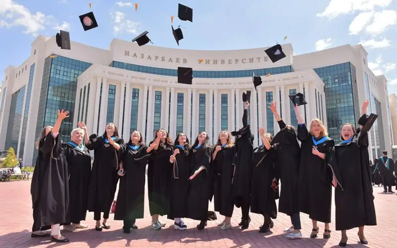 Назарбаев Университет