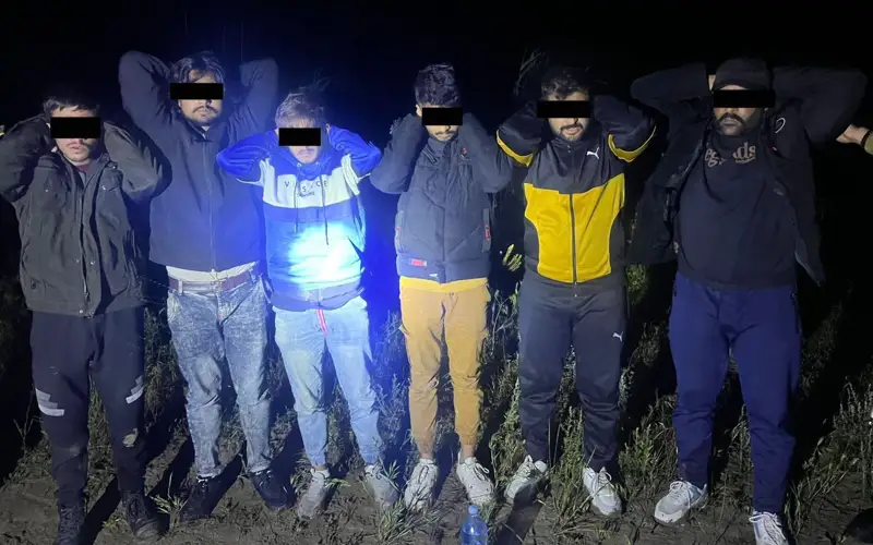 задержание