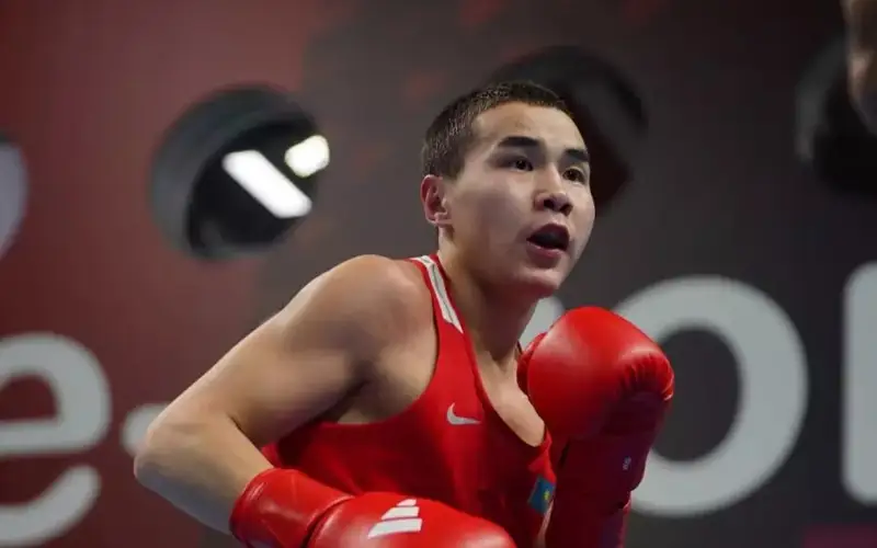 Фото ©️ ҚБФ