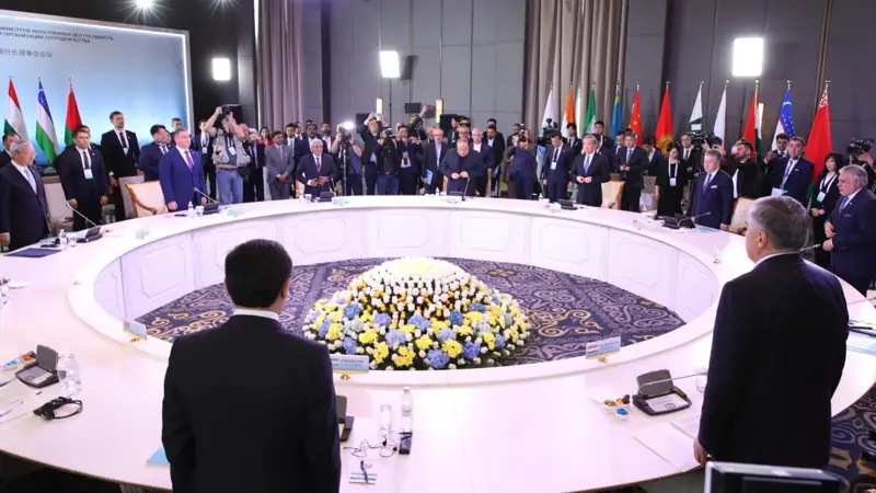 Заседание ШОС  