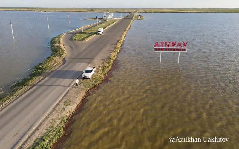 Атырау-Индер трассасы