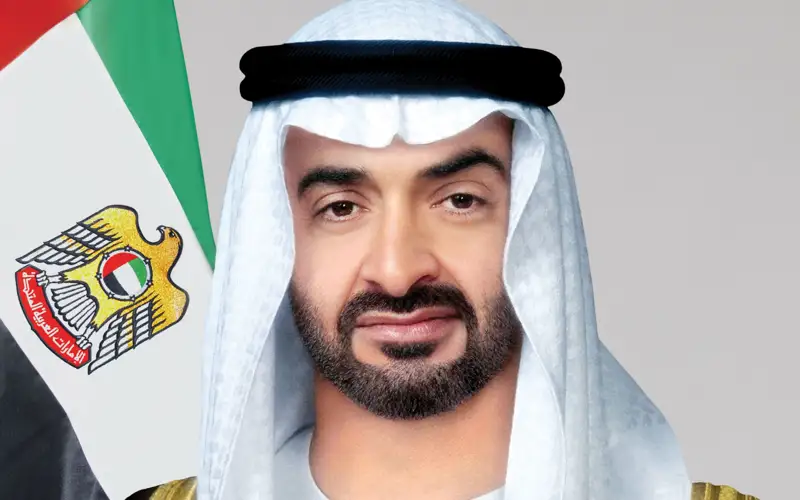 UAE