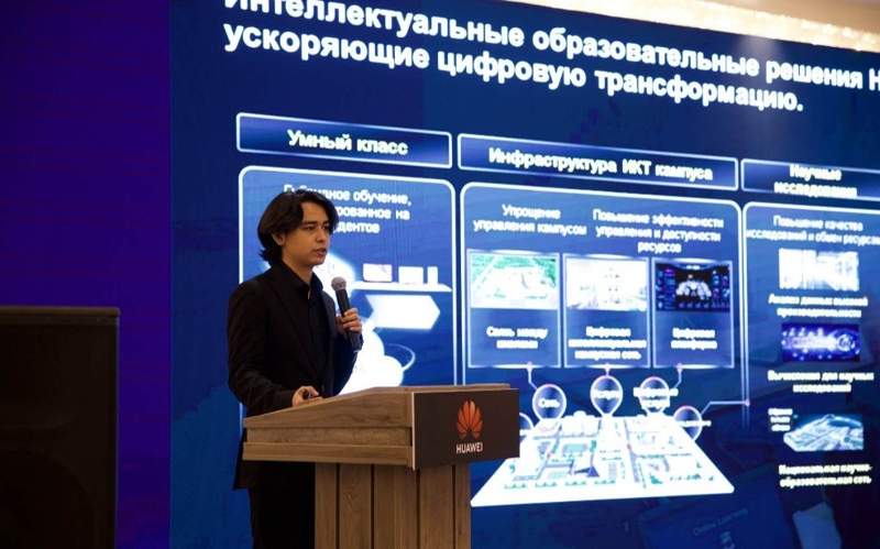 Central Asia Commercial Roadshow