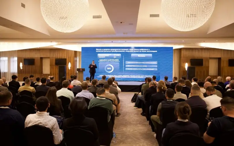 Central Asia Commercial Roadshow