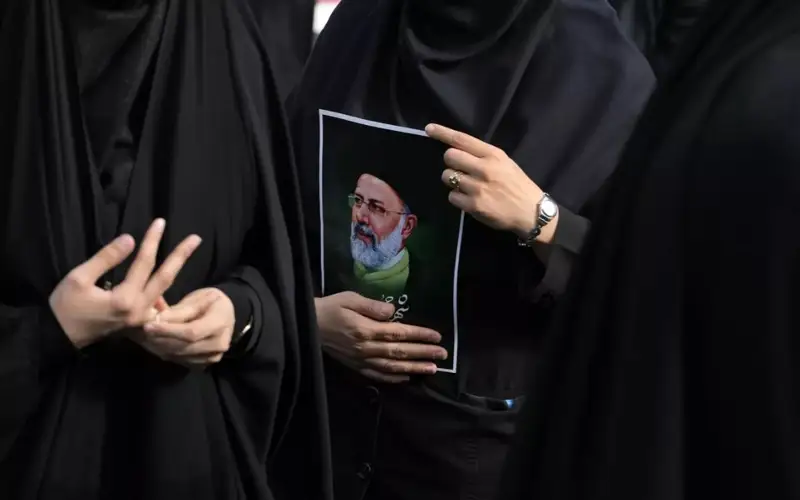 трагедия в иране