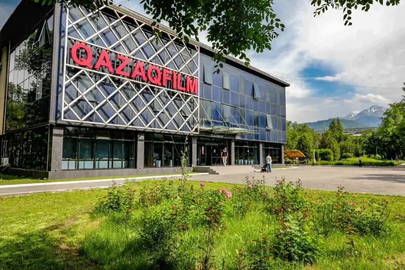 Казахфильм