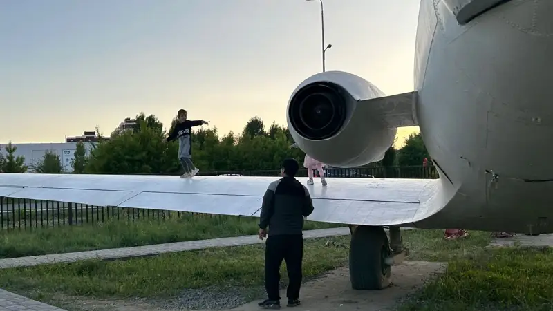 Ұшақ үстінде