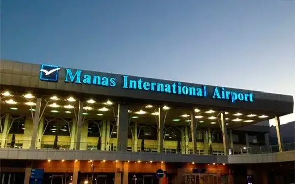 Фото: manas.aeroport.website