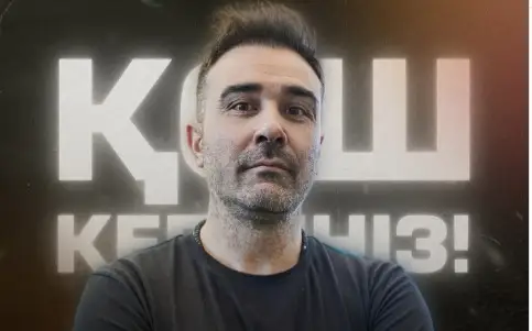 Акис Вавалис
