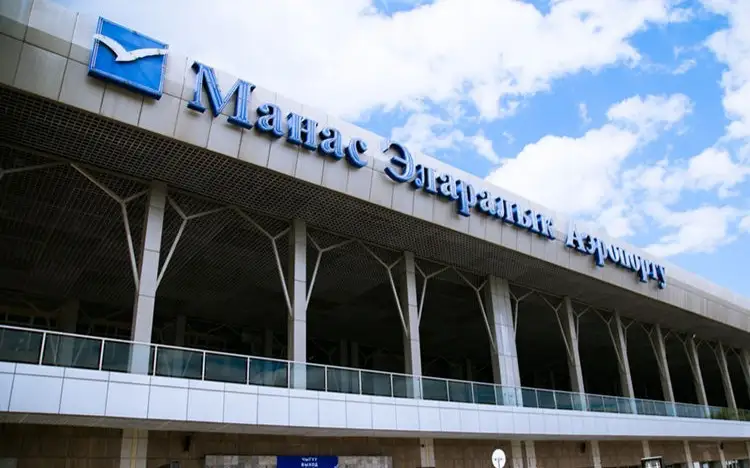 аэропорт Бишкека Манас