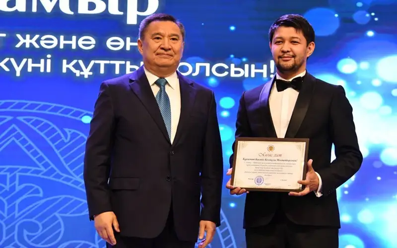 Работников культуры наградили в Акмолинской области