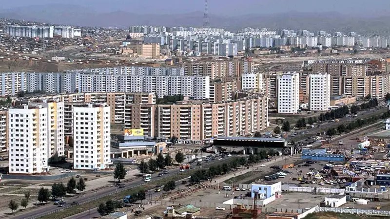 Mongolia