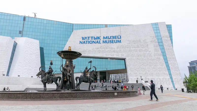 Национальный музей, Ұлттық музей