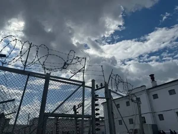 Костанайская тюрьма