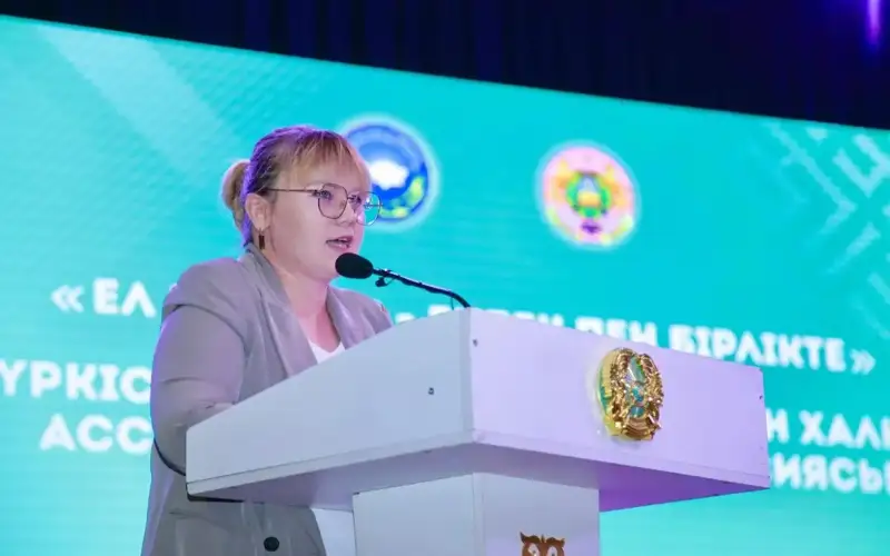 ەلەنا سترەبكوۆا