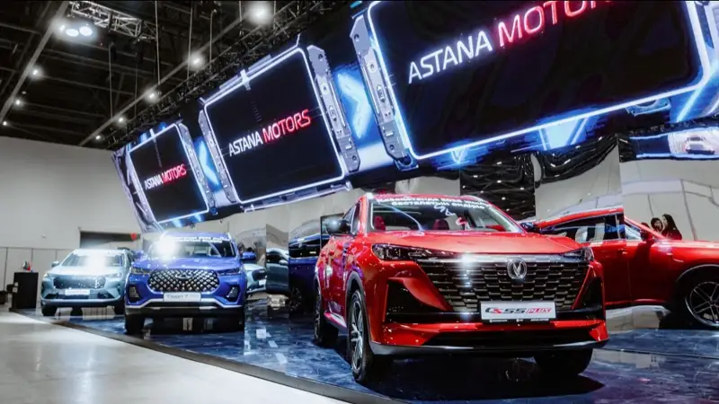 Astana Motors
