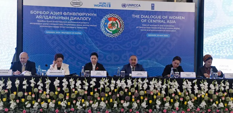 Bishkek hosts meeting of Dialogue of Women Leaders of Central Asian countries 
