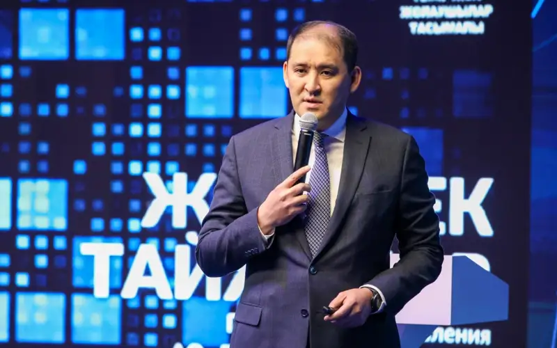 Jánibek Taıjanov