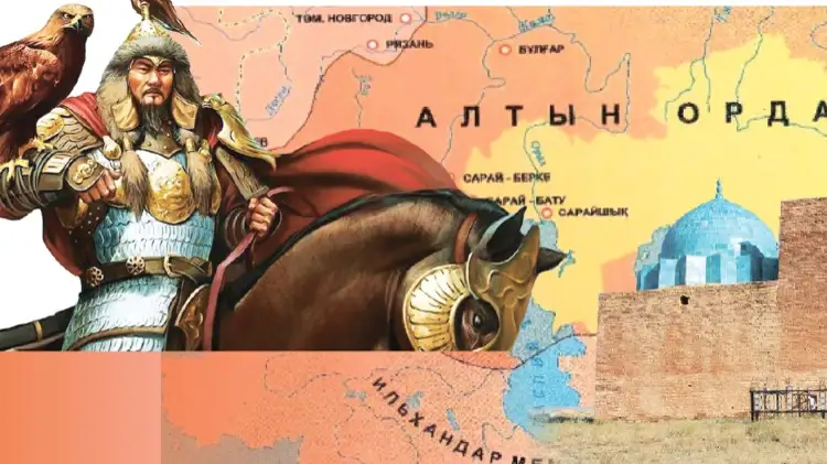 Қазақстан тарихы