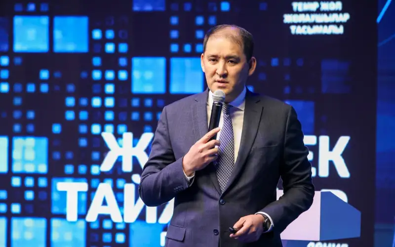 Jánibek