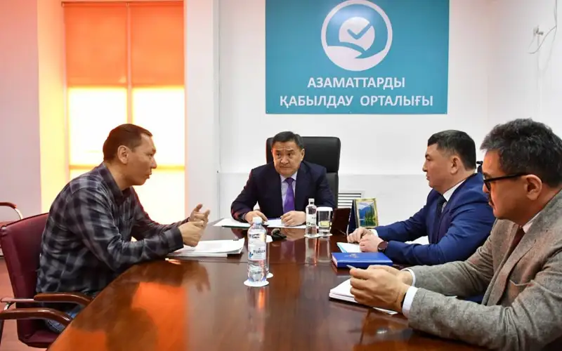 акмолинская область