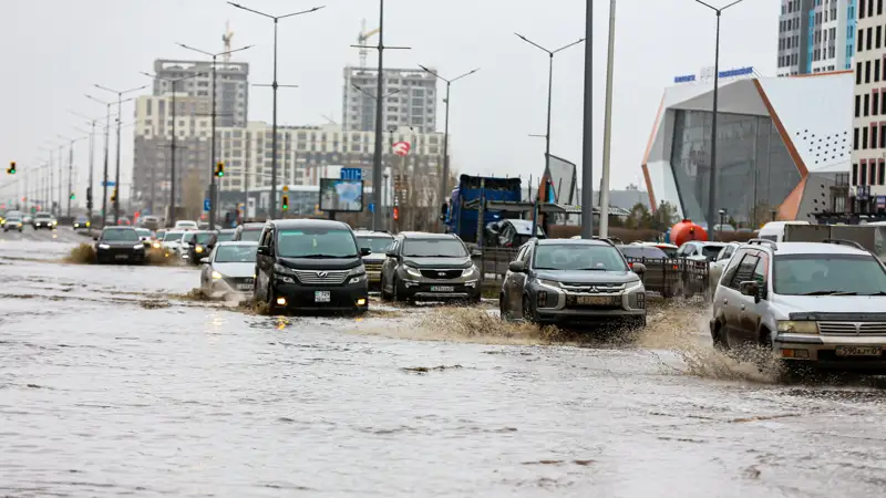Астананы су басты