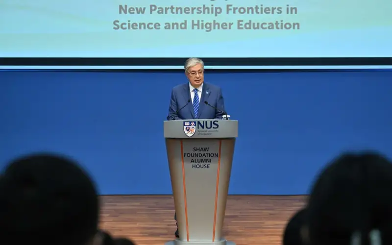 Сингапур Президент