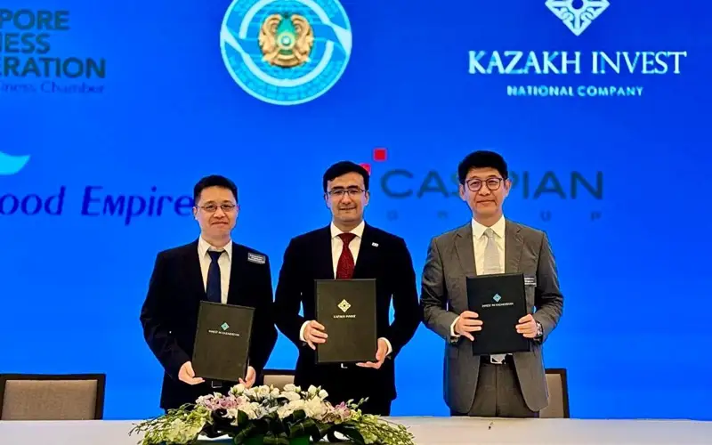 Холдинг «Байтерек» совместно с сингапурской компанией инвестируют в здравоохранение