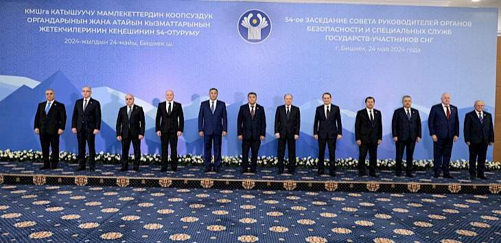 独联体特勤部门领导人