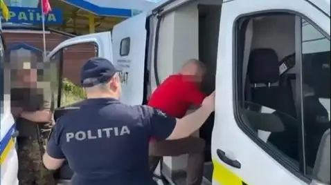 подозреваемый в мошенничестве экстрадирован из Украины