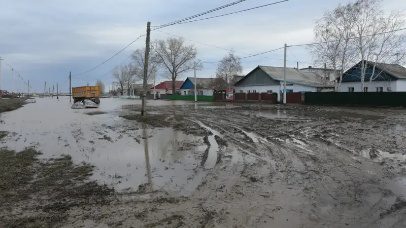 Pavodok  Atbasar Sý tasqyny