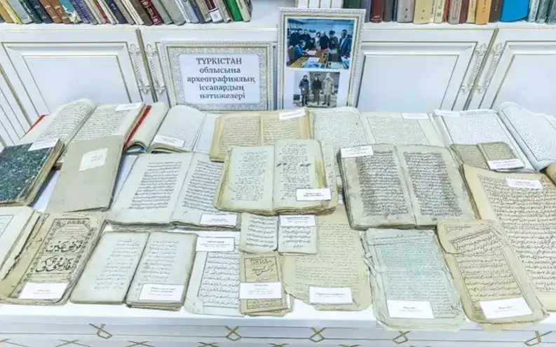 Copy of oldest manuscript of Quran in Turkic language brought to Kazakhstan