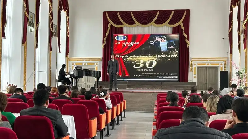 Фото: Алтынай Сағындықова