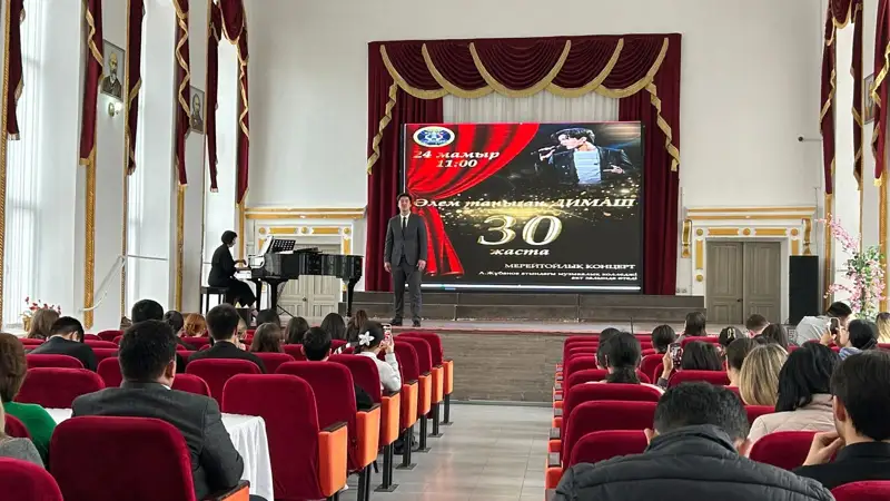Dımash 30 jas