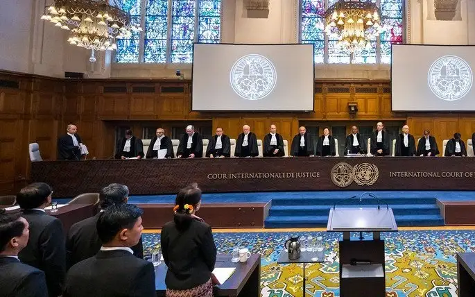 Фото Международного суда ООН/Ф. Бик