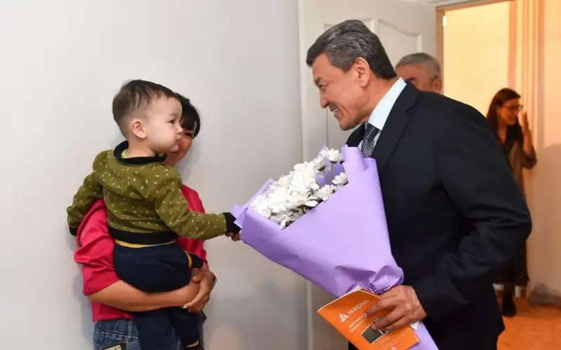 акимат Северо-Казахстанской области