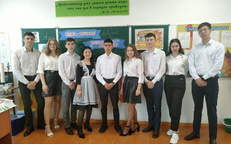Единый классный час прошел в Акмолинской области