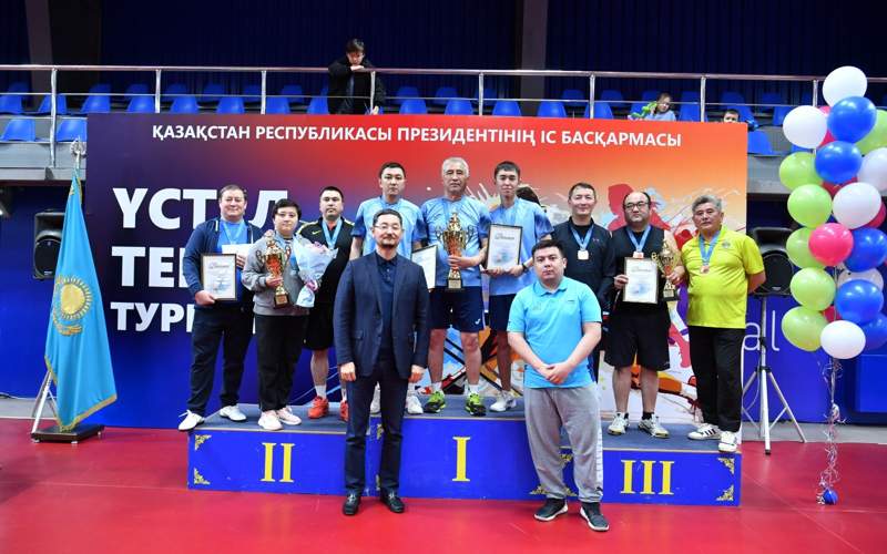 Турнир по настольному теннису среди сотрудников УДП и их детей прошел в Астане