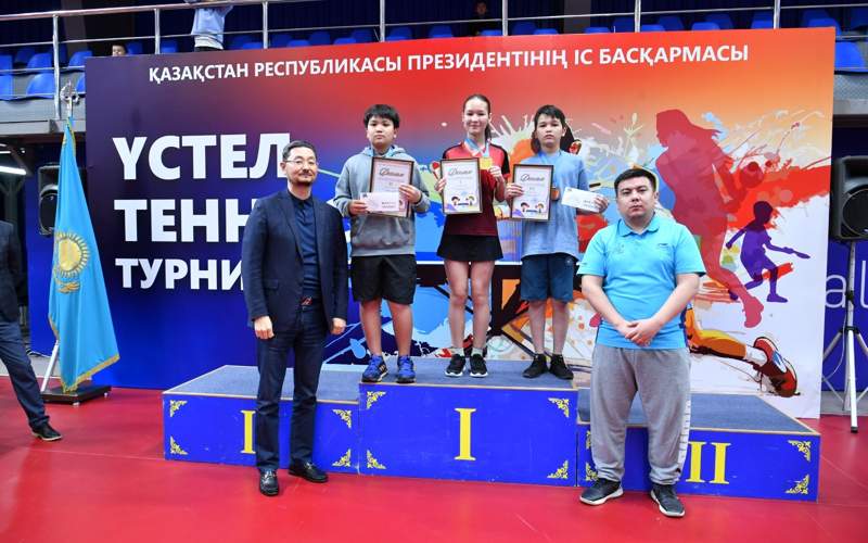 Турнир по настольному теннису среди сотрудников УДП и их детей прошел в Астане