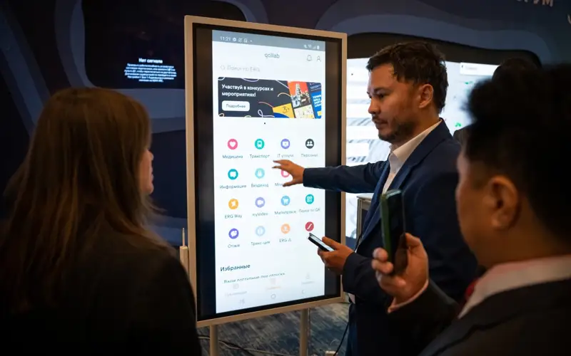 Казахстанские айтишники помогли улучшить работу крупного предприятия