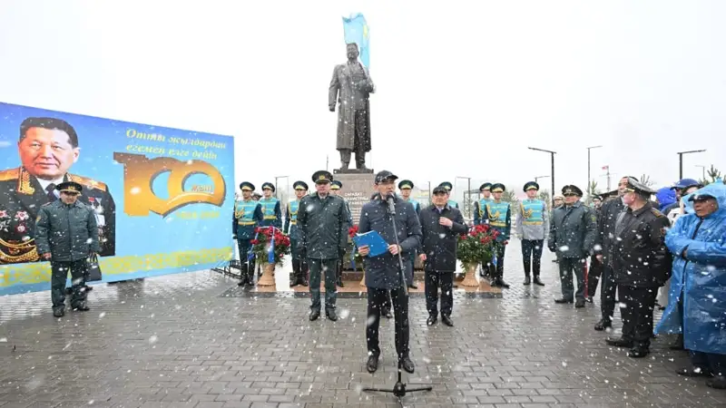 Saǵadat Nurmaǵambetovke eskertkish ornatyldy