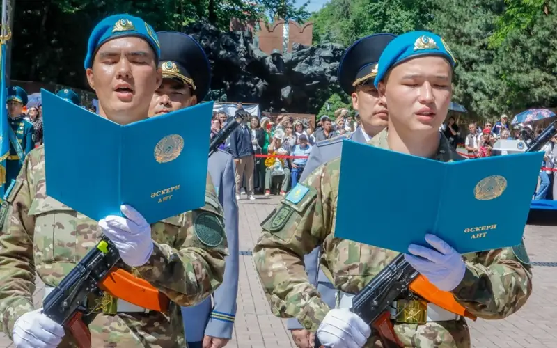 Almaty