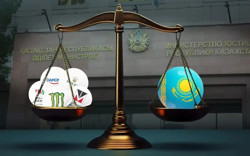 Foreign brands