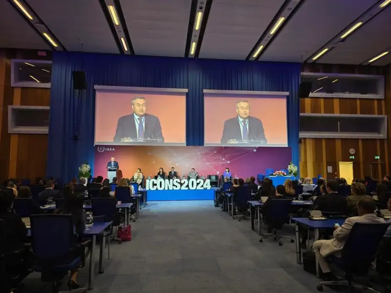 Kazakhstan concludes its presidency in the International Conference on Nuclear Security (ICONS-2024)