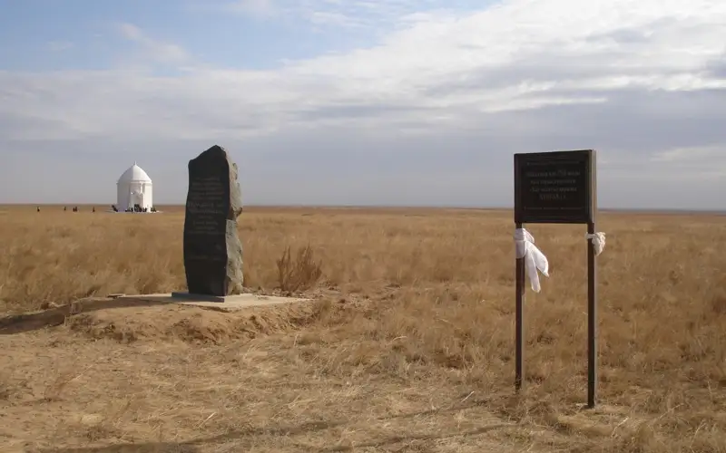 туристік бағыт